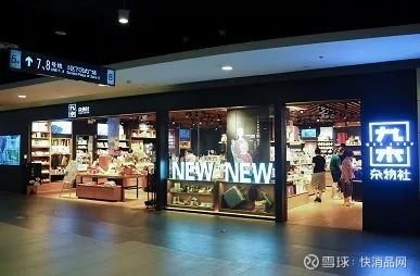 晨光文具2019年年度報(bào)告解讀 業(yè)績(jī)穩(wěn)健符合預(yù)期，股權(quán)激勵(lì)彰顯長(zhǎng)期發(fā)展信心